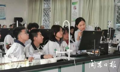 沉浸式教学新体验 宁德优秀教师借助VR与虚拟实验室让数理课堂“活”起来